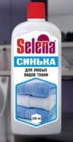 Синька для ткани 250мл, Selena БХ-04