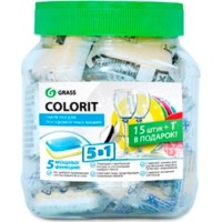 Таблетки для посудомоечных машин "Colorit" 5в1 Grass 125112