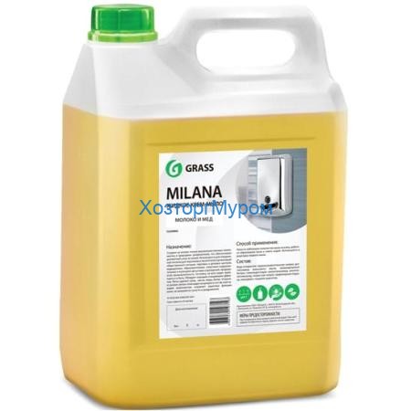 Жидкое крем-мыло Milana молоко и мед 5,0кг., Grass 126105