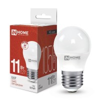 Лампа эн.сбер. In Home LED 11W/4000/E27/230V/P45 - дневной свет шар
