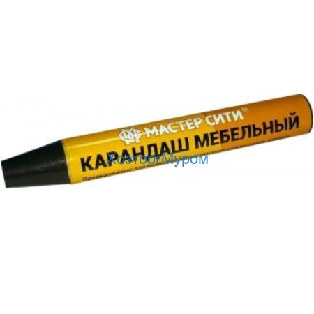 Карандаш мебельный орех 4833