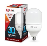 Лампа эн.сбер. In Home LED 30W/4000/E27/230V/HP-PRO - дневной свет