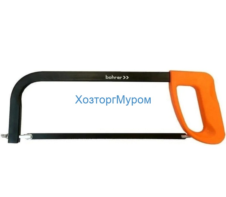 Ножовка по металлу 300 мм (регулировка натяжения) пластиковая рукоятка, Bohrer 44231300