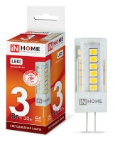 Лампа эн.сбер. In Home LED 3W/6500/G4/12V- холодный свет
