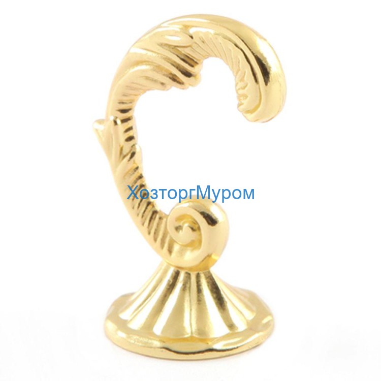 Крючок для штор "TOMMY" "Змея" 1206 PB золото