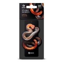 Ароматизатор картонный "Змея" papaya & neroli /папайя и нероли/, Grass ST-1459