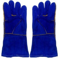 Перчатки замшевые (синие) краги
