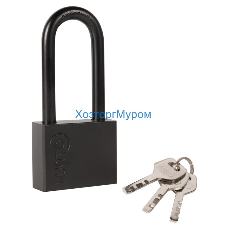 Замок висячий (навесной) Punto PK-1550L 3 key