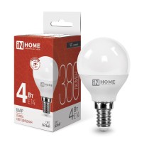 Лампа эн.сбер. In Home LED 4W/4000/E14/230V/P45 - дневной свет шар