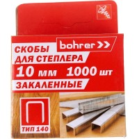 Скобы тип 140, 106х1,2х10 мм, для степлера, прямоуг. 1000 шт. Bohrer 44211014