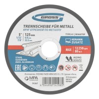 Диск 125х0,8х22 мм, (круг) отрезной по металлу /WA60TBF/ Gross 74367
