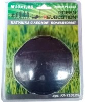 Головка (катушка) триммера М10х1,25, Green Revolution КЛ-710125