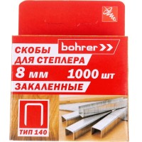 Скобы тип 140, 106х1,2х8 мм, для степлера, прямоуг. 1000 шт. Bohrer 44210814