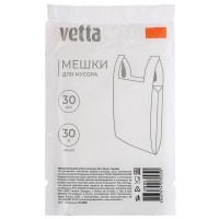 Мешки для мусора 30 л., 30 шт., с ручками, стандарт, VETTA