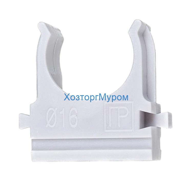 Клипса для гофрированной трубы диам.16мм, Промрукав
