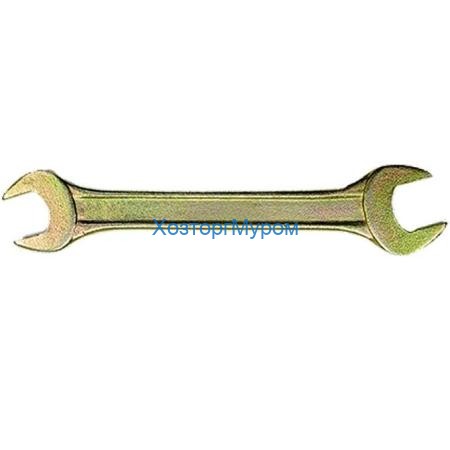 Ключ рожковый 10х11 мм, желтый цинк, Сибртех 14304
