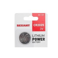 Элемент питания CR2025/5BP 3V литиевый таблетка, REXANT 30-1107
