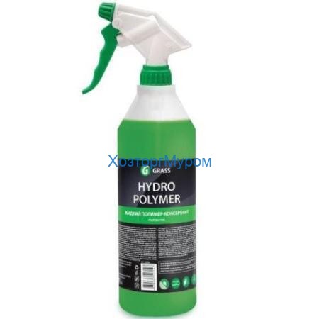 Жидкий полимер «Hydro polymer» professional 1,0л Grass 125306