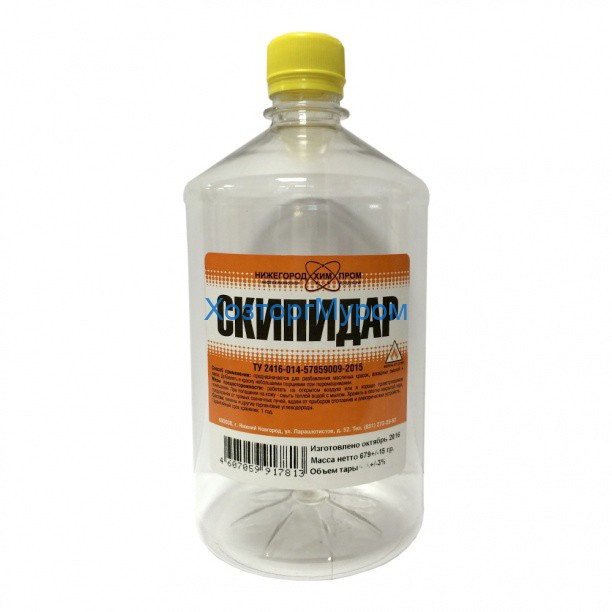 Скипидар 0,5л. ПЭТ (25) НХП - Ясхим