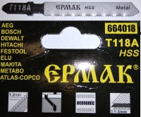 Пилка для эл.лобзика 50/76/1,2 мм, Т118A, Ермак, HSS, по металлу