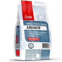 Алебастр (Гипс строительный) 1кг, Старатель
