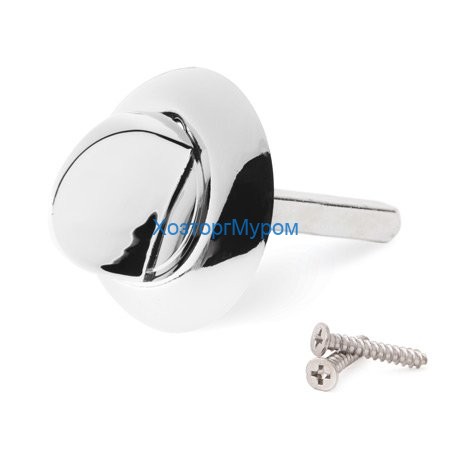 Поворотник Avers TT-0705-8/75-CR