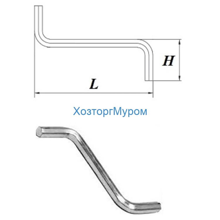 Ключ 4мм, имбусовый Z-образный (шестигранный) хромированый