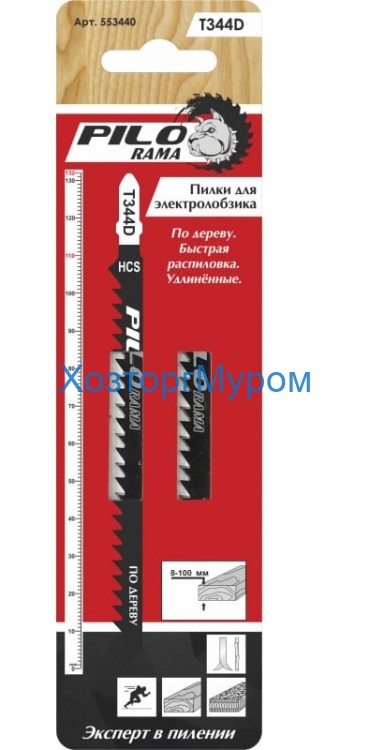 Пилка для эл.лобзика 110/132/ мм, Т301D HCS, по дереву Pilorama 553440