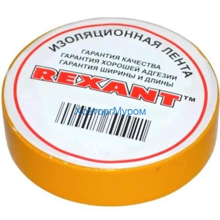 Изолента ПВХ 19мм х 25м х 0,13мм Rexant, желтая 09-2202