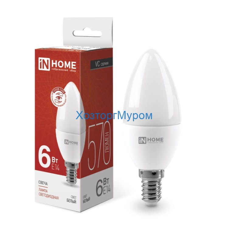 Лампа эн.сбер. In Home LED 6W/3000/E14/230V/С37 - теплый свет свеча