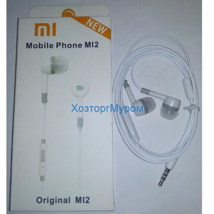 Наушники для телефона mobile phone MI2
