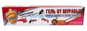 Средство инсектицидное от тараканов и муравьев "Бдительный страж" гель 30мл. (шприц) с аром. ST-174