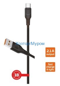 Шнур для зарядки телефона USB(A) - Type-C, 2.4А 1.0м, черный, ПВХ, GoPower GP01T