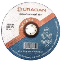 Диск 115х6,0х22 мм, (круг) зачистной по металлу Uragan 908-21121-115