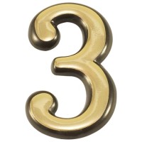 Цифра (номер) №3, (55*35), пластик