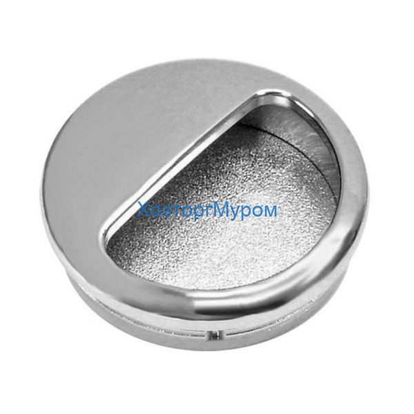 Ручка для купе врезная (хром)