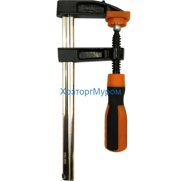 Струбцина 250х80мм, тип F двухкомп. рукоятка, Bohrer 47525080