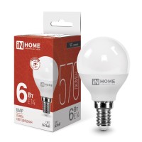 Лампа эн.сбер. In Home LED 6W/4000/E14/230V/P45 - дневной свет шар