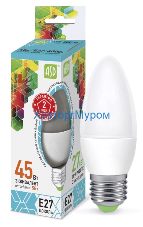 Лампа эн.сбер. ASD LED 5W/4000/E27/220V - дневной свет свеча 0162408