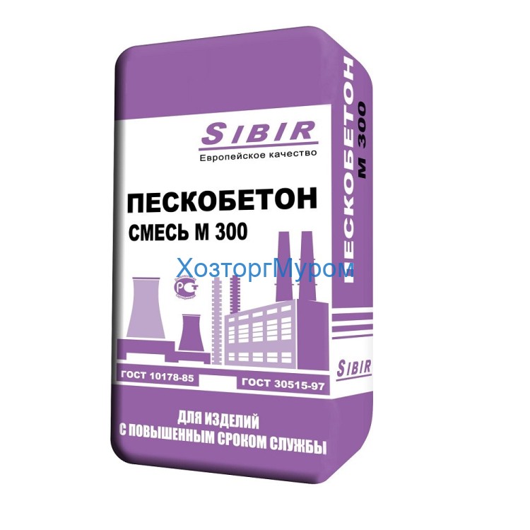 Пескобетон М300, 3кг. Sibir