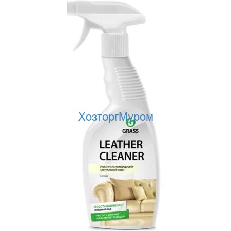Очиститель-кондиционер кожи "Leather Cleaner" 0,6л Grass 131600