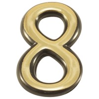 Цифра (номер) №8, (55*35), пластик