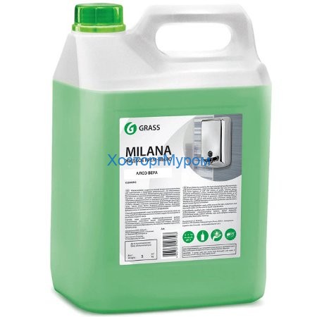 Жидкое крем-мыло Milana алоэ вера 5,0кг., Grass 126605