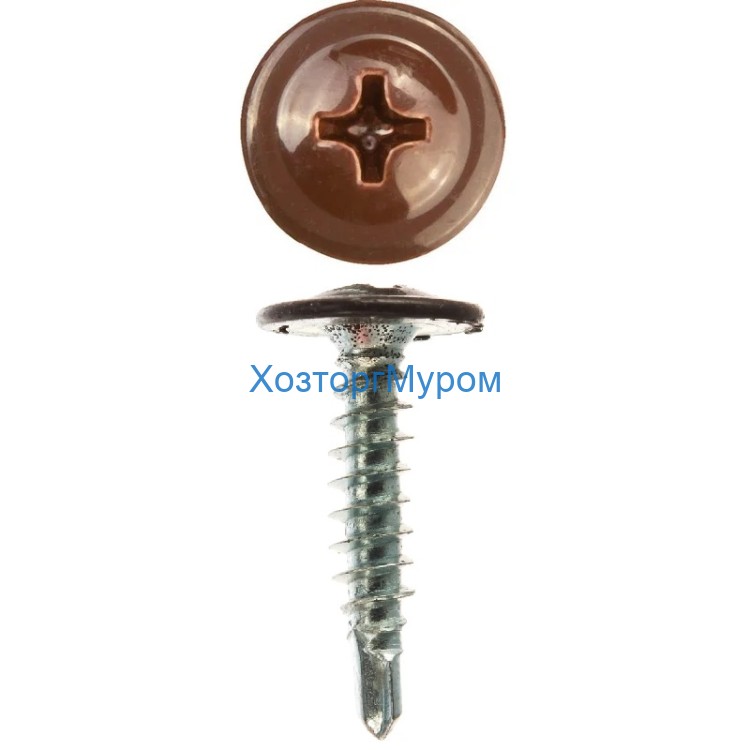 Саморез 4,2х19 с пресшайбой, сверло, RAL 8017 шоколадно-коричневый