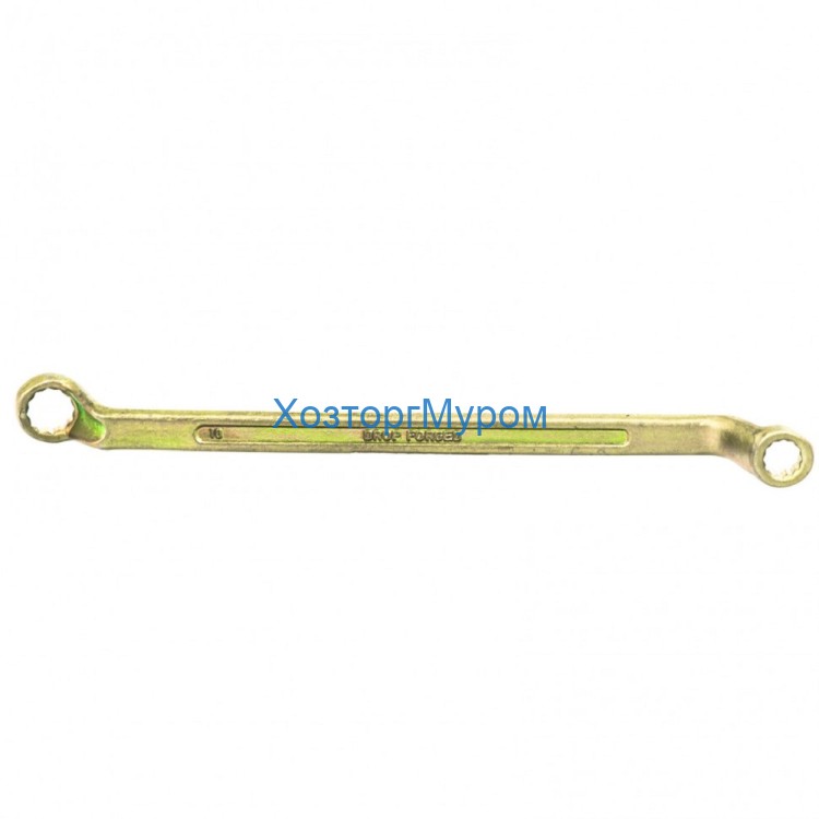 Ключ 10х11 мм, гнуто-накидной, желтый цинк, Сибртех 14616