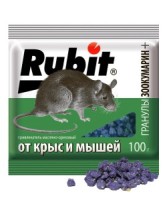 Зерновая приманка для крыс и мышей, 100гр. аромат ореха, Зоокумарин+, Rubit А-5031