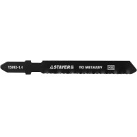 Пилка для эл.лобзика 55 мм, Т118A, HSS, по металлу, Profi. Stayer 15993-1.4_z01 (2)