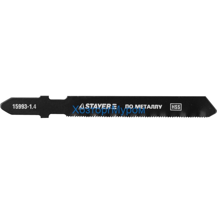 Пилка для эл.лобзика 55 мм, Т118A, HSS, по металлу, Profi. Stayer 15993-1.4_z01 (2)