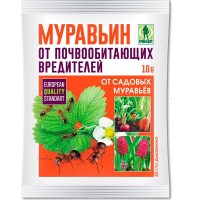 Средство от вредителей Муравьин от садовых муравьев (10 г)