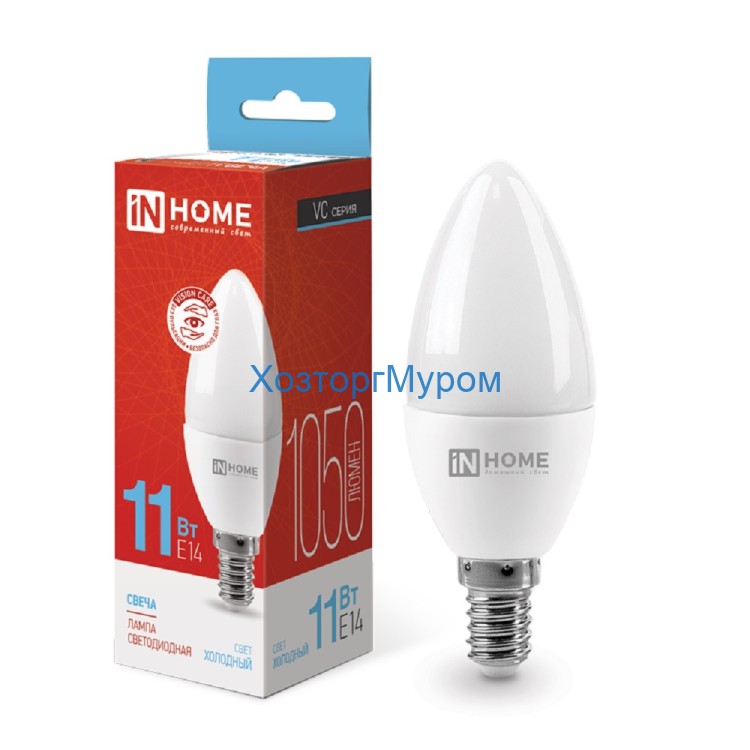 Лампа эн.сбер. In Home LED 11W/6500/E14/230VС37 - холодный свет свеча